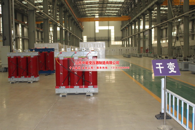 西藏2500KVA干式变压器